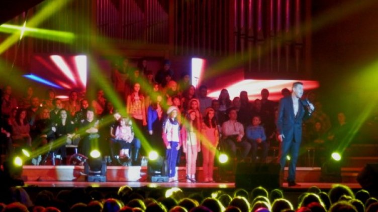 Снимка: GH Production