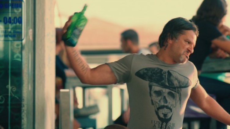 Снимка: Camera LTD