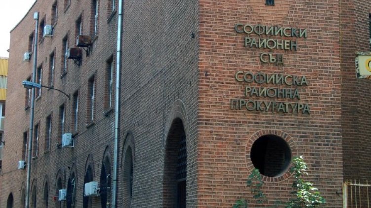 Снимка: архив Булфото