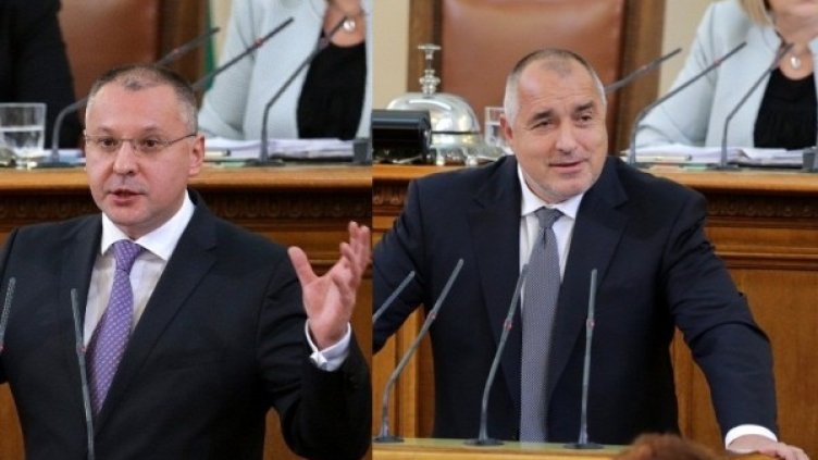 Снимки: БТА