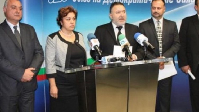 Снимка: СДС