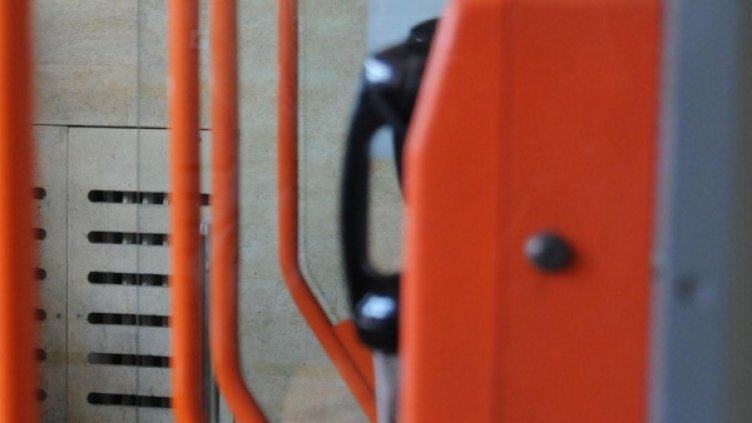 Снимка: архив, Булфото