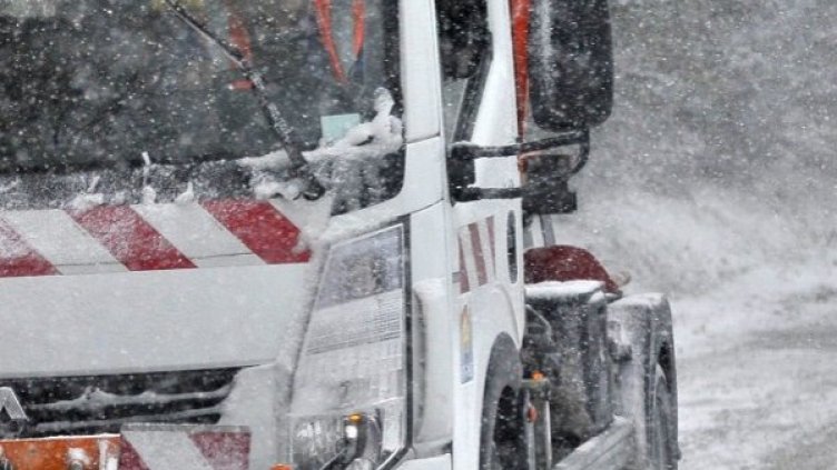 Снимка: архив, БТА