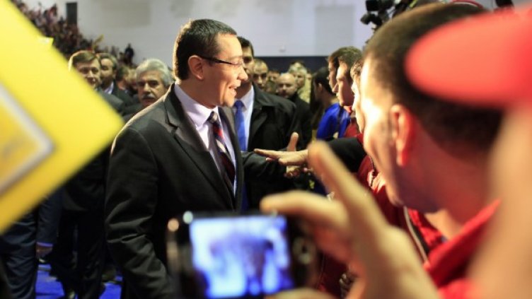 Виктор Понта Снимка: Reuters