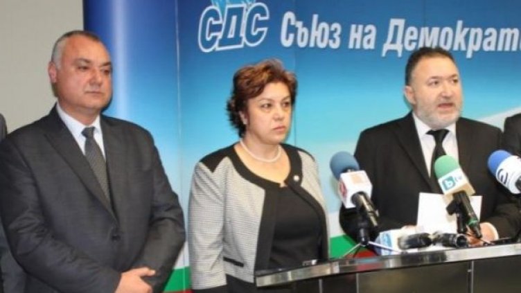 Снимка: СДС