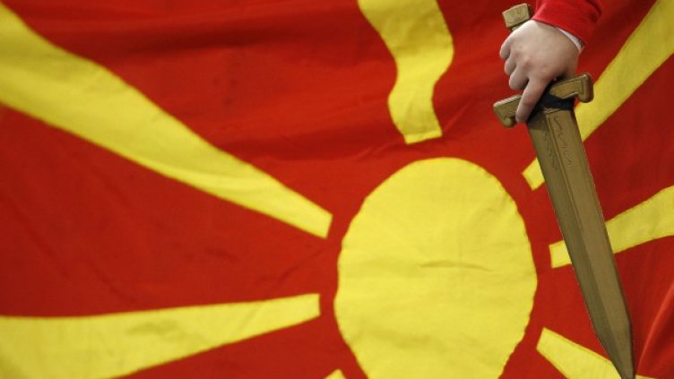 Македония трябда да спре антибългарската пропаганда, сочи социологическо проучване. Снимка: архив, Reuters