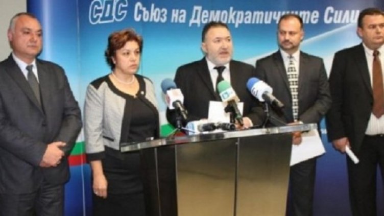 Снимка: СДС