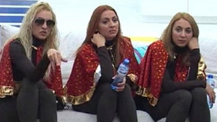 Снимка: Big Brother