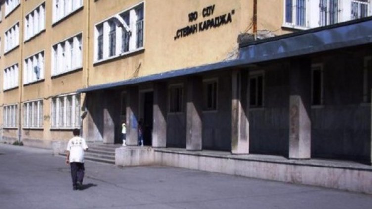 130-о СОУ "Стефан Караджа". Снимка: Facebook