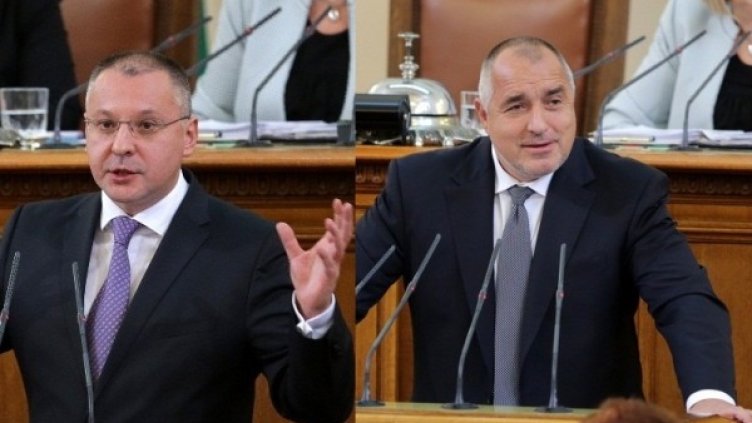 Снимки: БТА