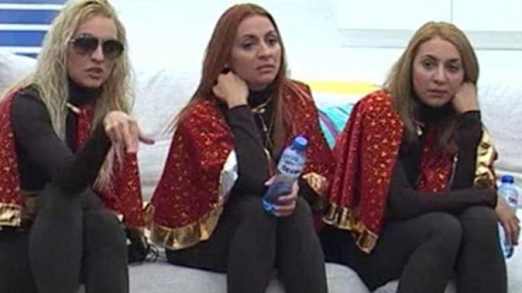 Вяра, Надежда и Любов. Снимка:  bigbrother.bg