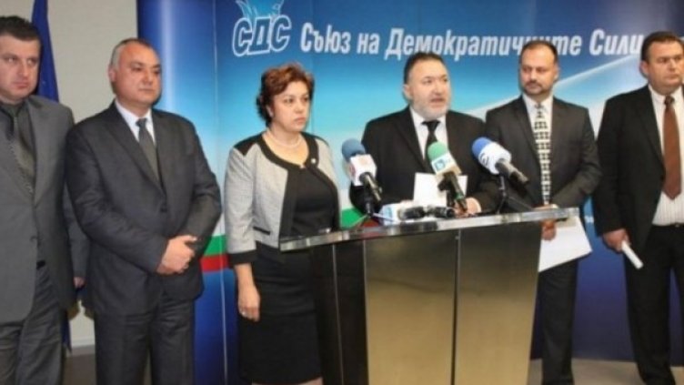 Снимка: СДС