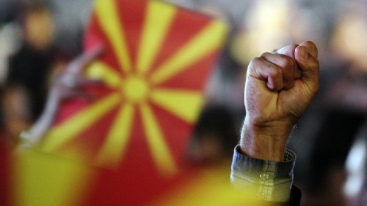 Снимка: Reuters