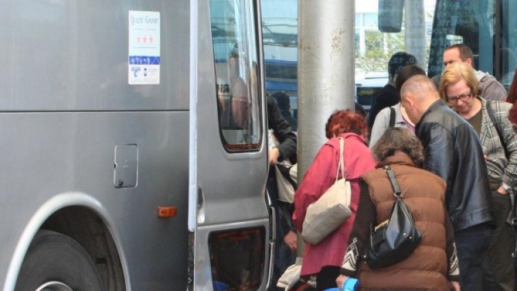 Снимка: архив, Булфото