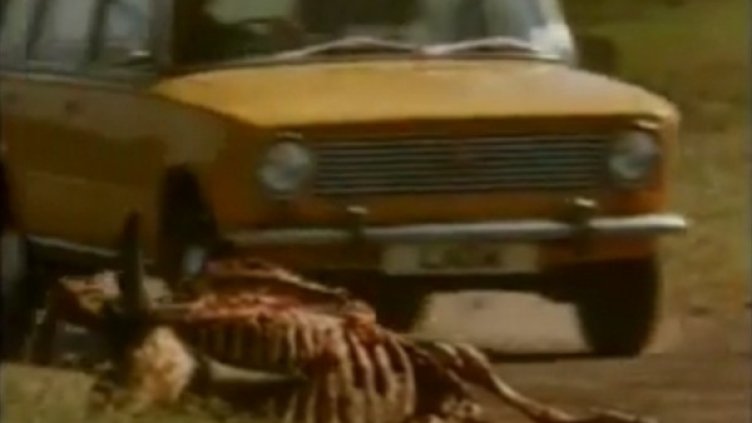 Снимка: YouTube