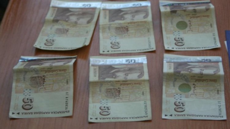 Снимка: архив Булфото