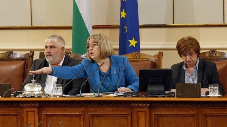 Снимка: архив, БТА