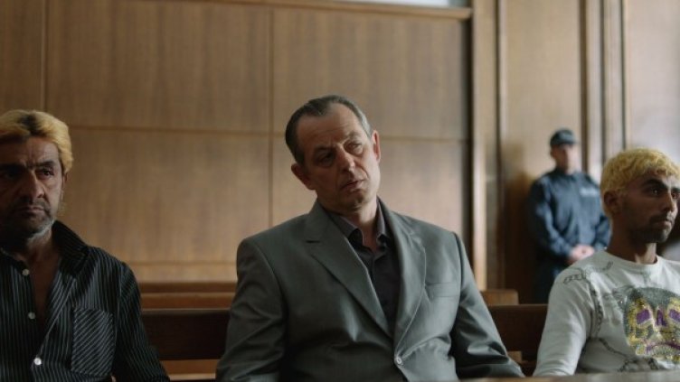 Снимка: Camera LTD