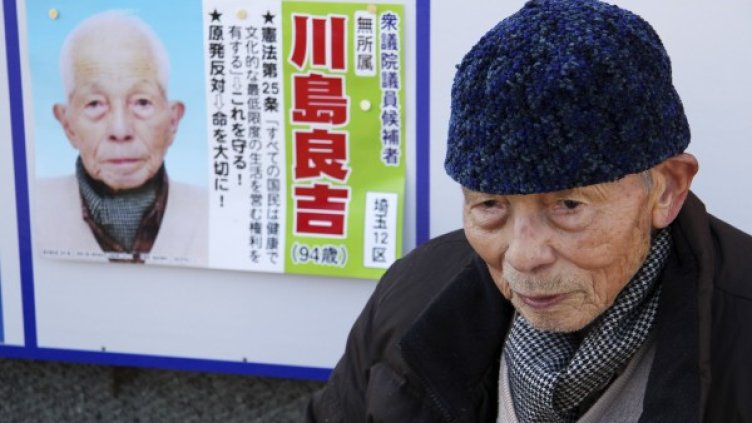 Снимка: Reuters
Снимка: Reuters