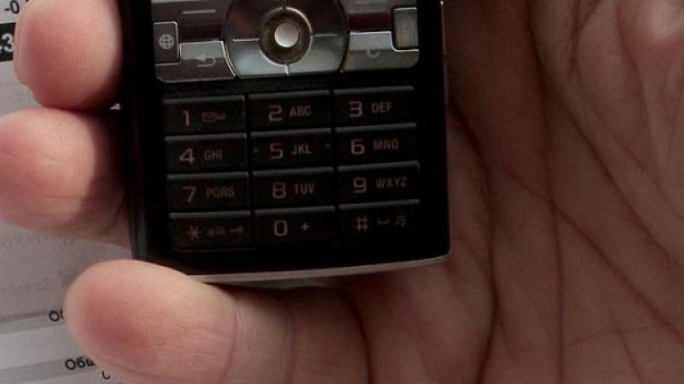 Снимка: БулФото - архив