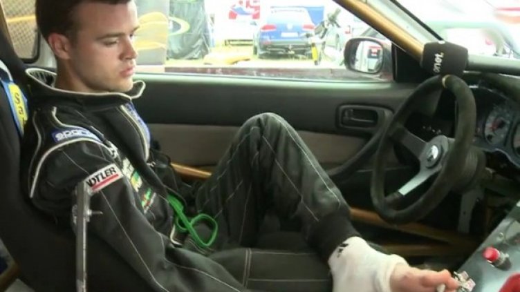 Снимка: YouTube