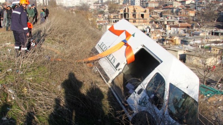 Снимка: Impact Press Group