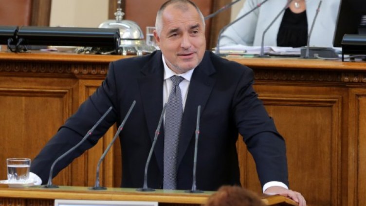 Снимка: архив БТА