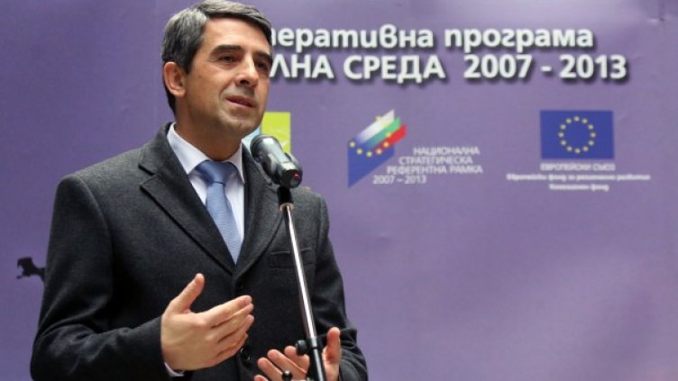 Росен Плевнелиев. Снимка: БТА