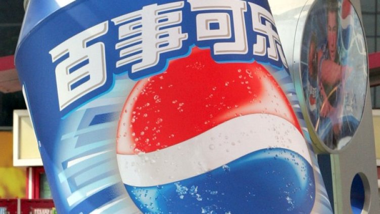 Снимка: Ройтерс