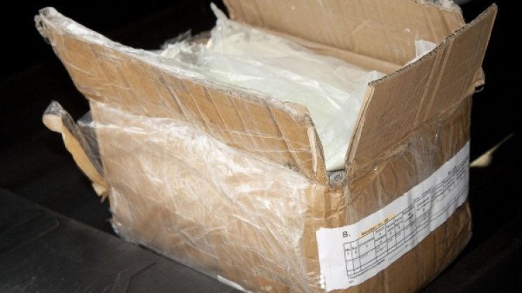 Снимка: Bulphoto