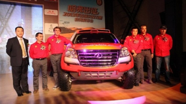 Снимка: Great Wall