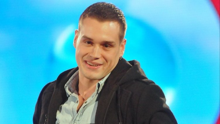 Лестер си тръгна като попедител. Снимка: Булфото