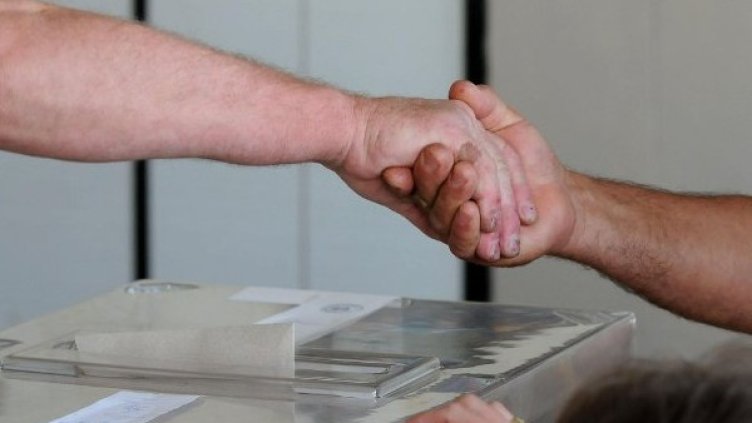 Опозицията прехвърли топката в полето на ГЕРБ за Изборния кодекс. Снимка: архив, Булфото