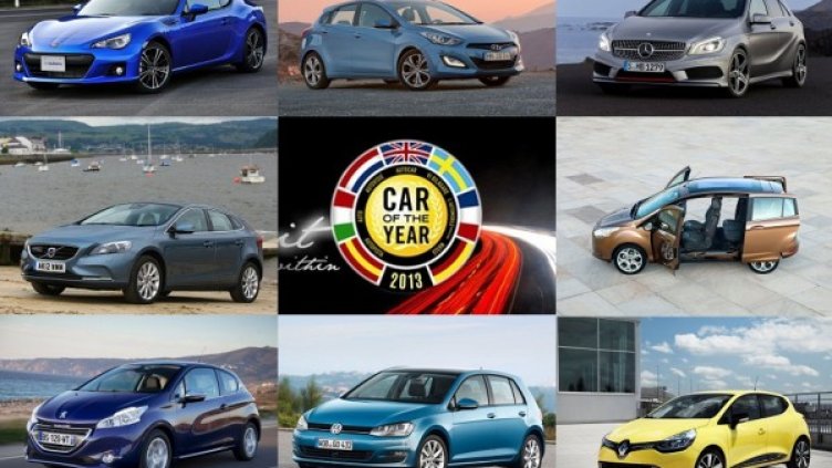 Колаж: Automedia.bg