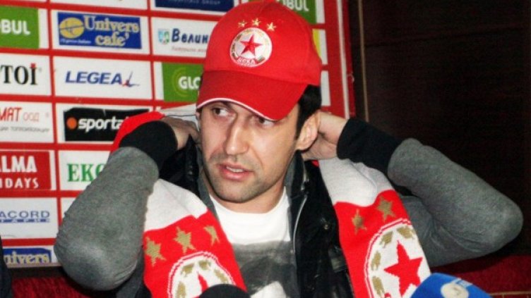 Мартин Камбуров вече е играч на ЦСКА. Снимка: Булфото