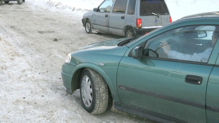 Снимка: архив Булфото