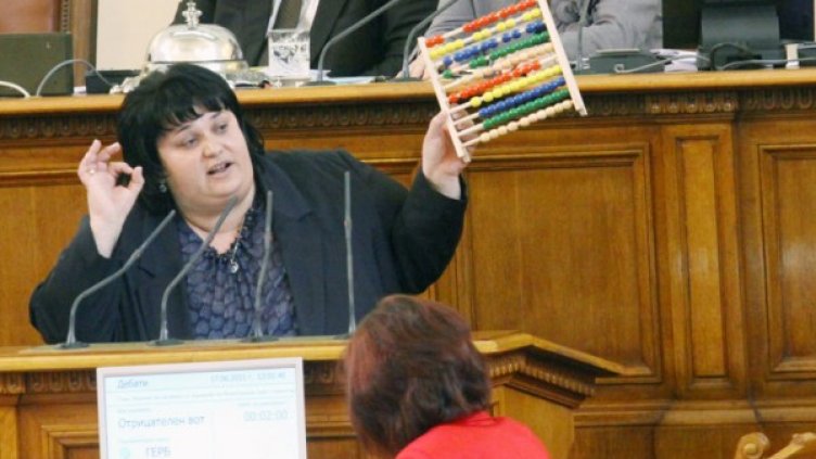 Искра Фидосова. Снимка: архив БТА