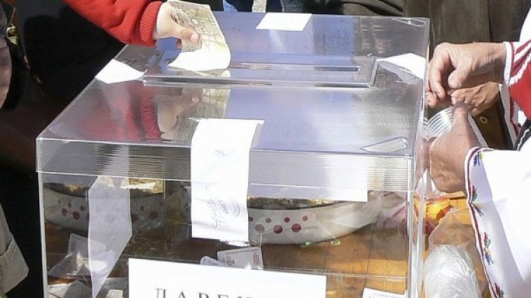 Снимка: архив, Булфото