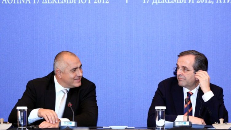Бойко Борисов и Андонис Самарас. Снимка: БТА