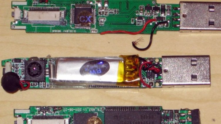 Снимка:  МВР-пресцентър