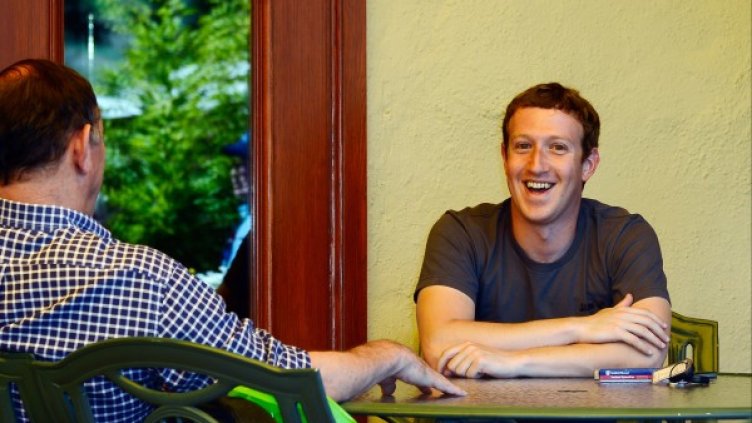 Снимка: Getty Images