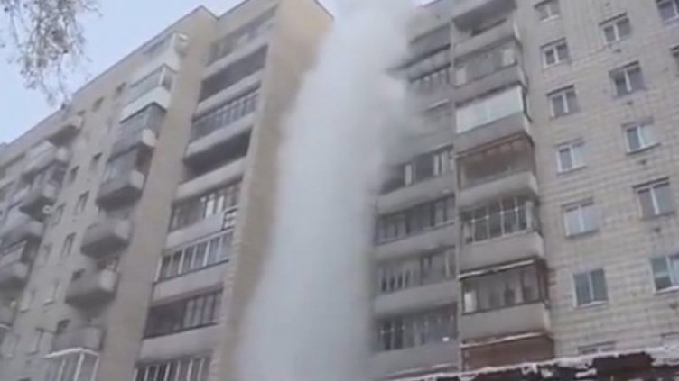 Снимка: YouTube