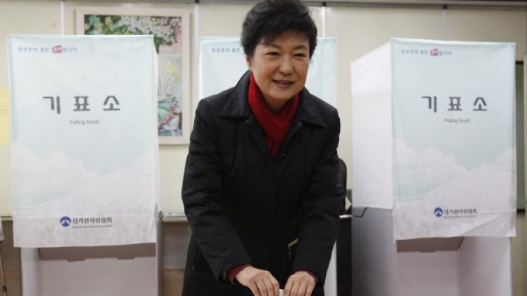 Пак Гън Хе. Снимка: Reuters