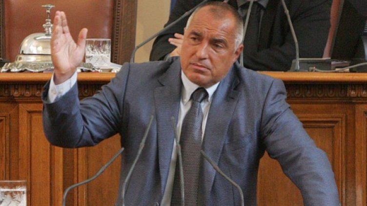 Бойко Борисов рядко присъства в парламентарния контрол.  Снимка: архив, БТА