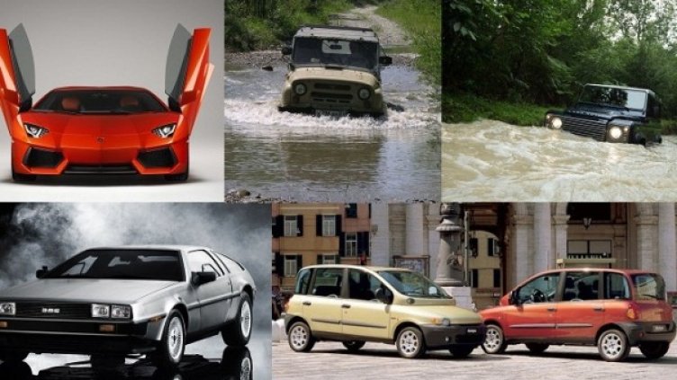 Колаж: Automedia.bg