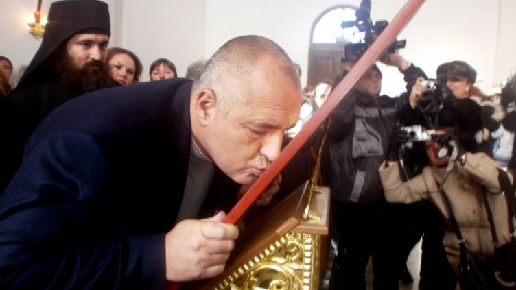 Борисов присъства на откриването на обновения храм "Св.Георги Победоносец" в Брезник. Снимка: БТА