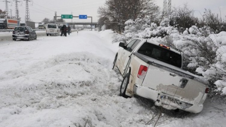 Снимка: архив, Булфото
