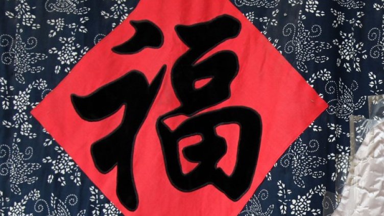 Снимка: Getty Images/Guliver Photos