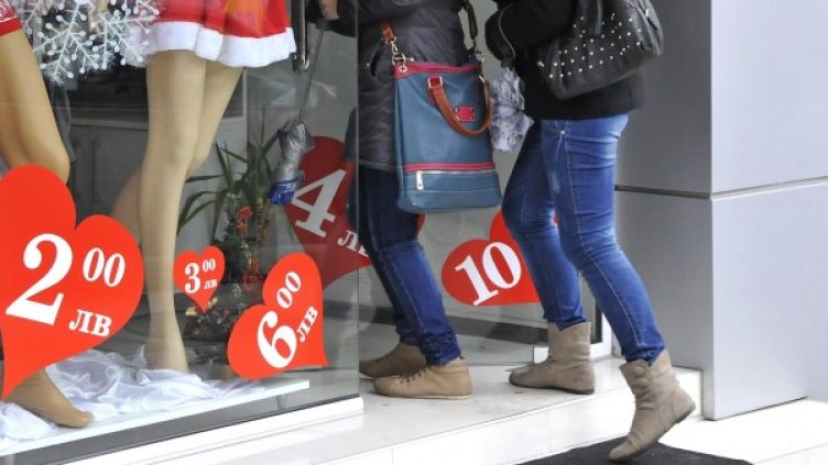 Снимка: БулФото - архив