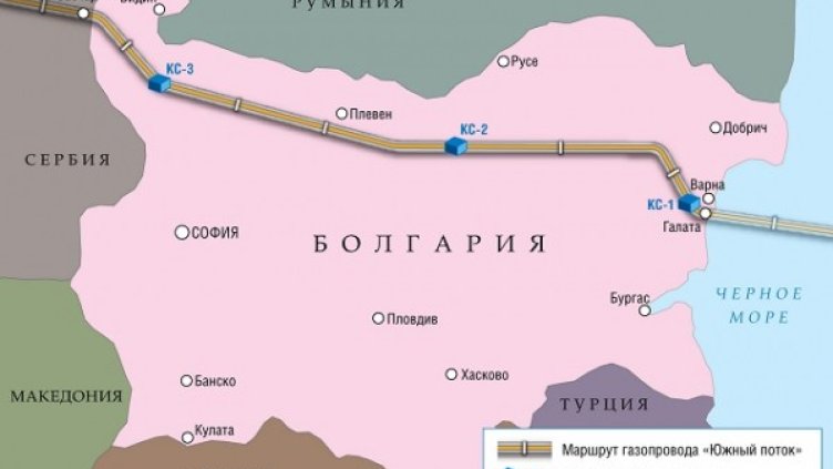 Снимка: "Газпром"